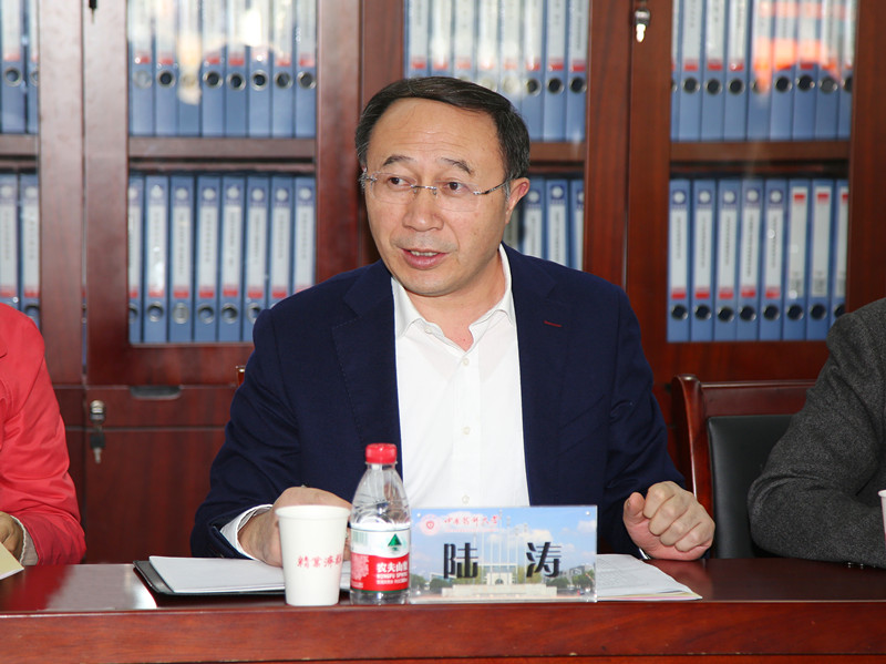 陆涛副校长讲话